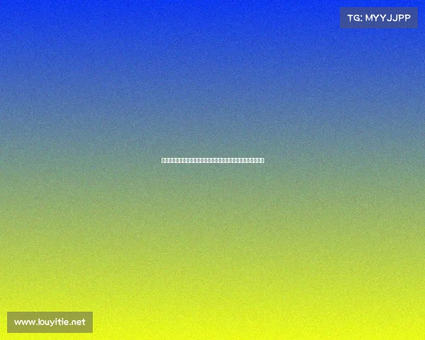 揭秘全球最难越野赛事参赛者挑战极限跨越生死险境抵达终点壮举