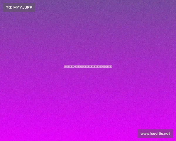 自行车环形赛道-环形自行车赛事：速度激情在圆形赛道上的极限挑战盛会