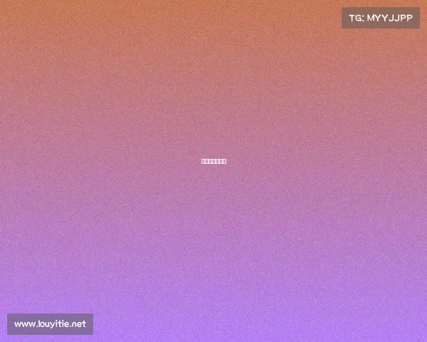 欧国联赛事推荐