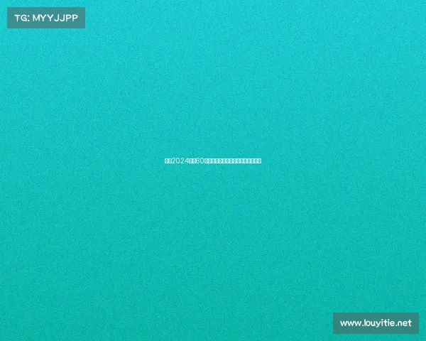 聚焦2024全球60米短跑最新赛事精彩回顾与前瞻分析